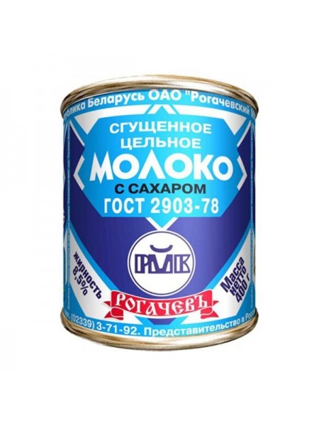 конс. Молоко сгущеное 8,5% ж/б 380 г Рогачев конс. Молоко сгущеное 8,5% ж/б 380 г Рогачев